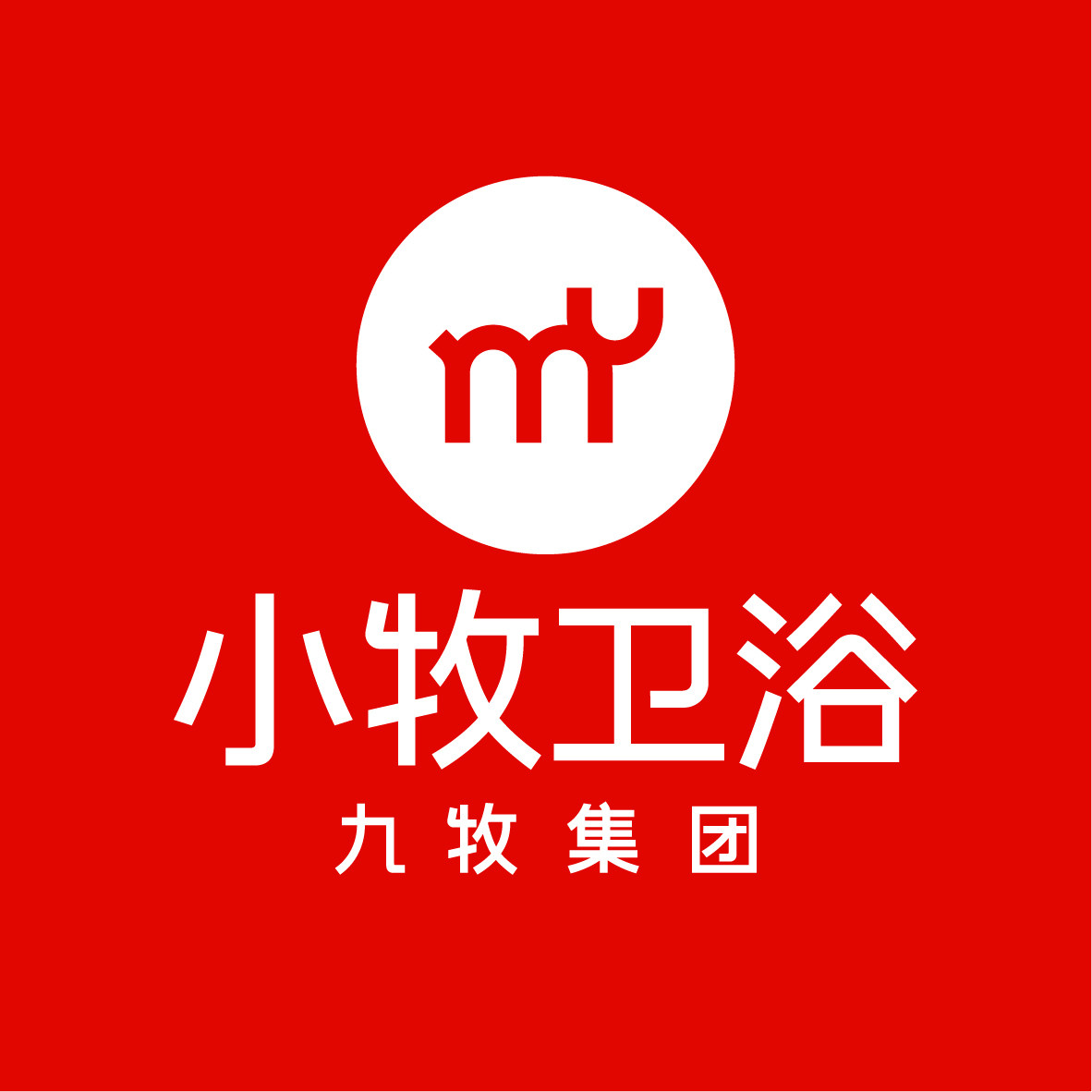 小牧卫浴厨卫空间旗舰店