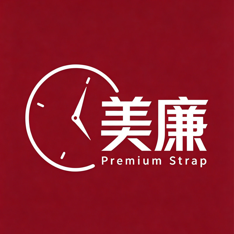 美廉旗舰店的LOGO