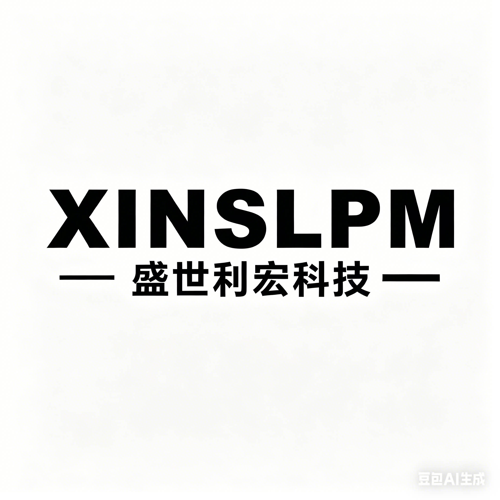 东莞市盛世财宏科技电源工厂