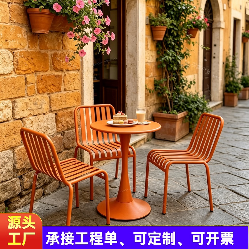 Minimalist Iron Art Leisure Outdoor Tables and Chairs for Courtyard, Open-Air Milk Tea and Coffee Shop, and Dining Area, Waterproof and Rust-Proof Set Minimalist Iron Art Leisure Outdoor Tables and Chairs for Courtyard, Open-Air Milk Tea and Coffee Shop, and Dining Area, Waterproof and Rust-Proof Set