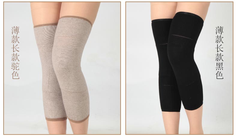 Miếng đệm đầu gối bằng len cashmere vào mùa thu và mùa đông Đàn ông trung niên và phụ nữ mỏng đầu gối ấm chân già lạnh XL áo sơ mi nữ cao cấp