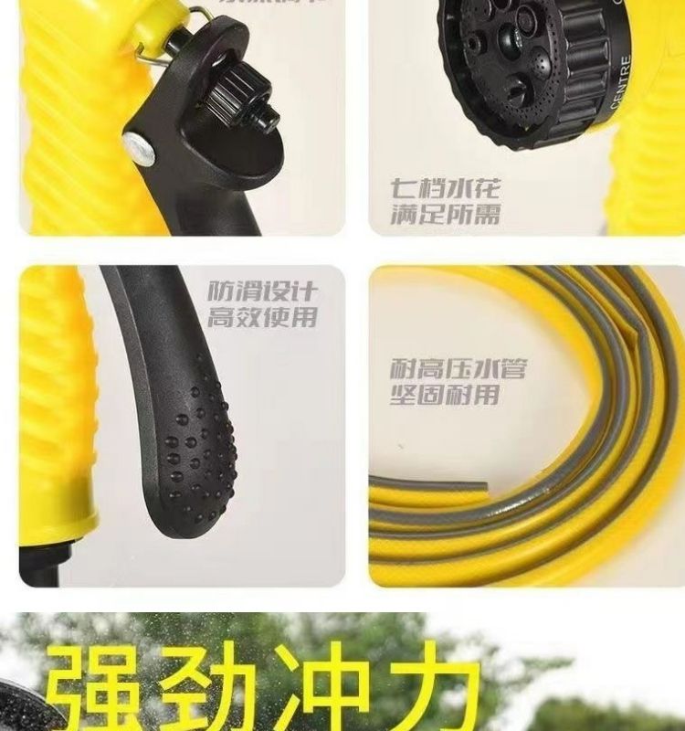 Garden Water Gun Nozzle Connects to Faucet, Household Balcony Watering Hose, Multifunctional Showerhead, Car Wash Water Gun Head
