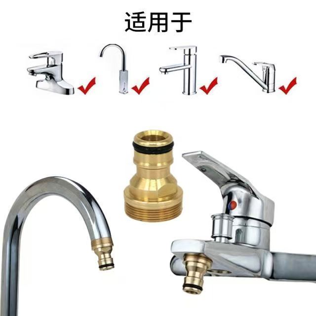 Garden Water Gun Nozzle Connects to Faucet, Household Balcony Watering Hose, Multifunctional Showerhead, Car Wash Water Gun Head