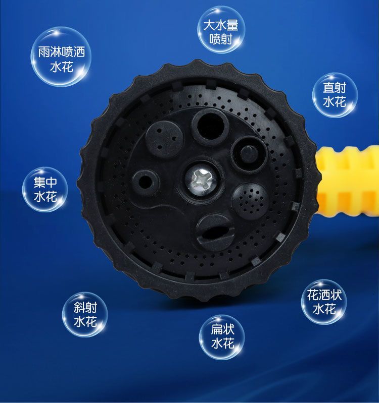 Garden Water Gun Nozzle Connects to Faucet, Household Balcony Watering Hose, Multifunctional Showerhead, Car Wash Water Gun Head