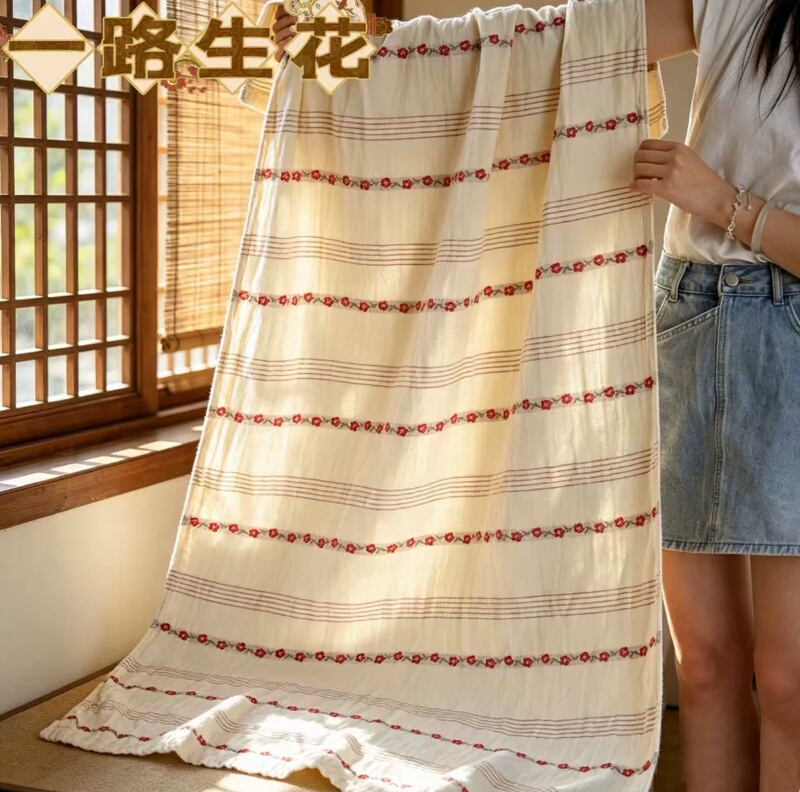 Double-Sided Cotton and Linen Bath Towel 73×150cm No. 14 Xbs