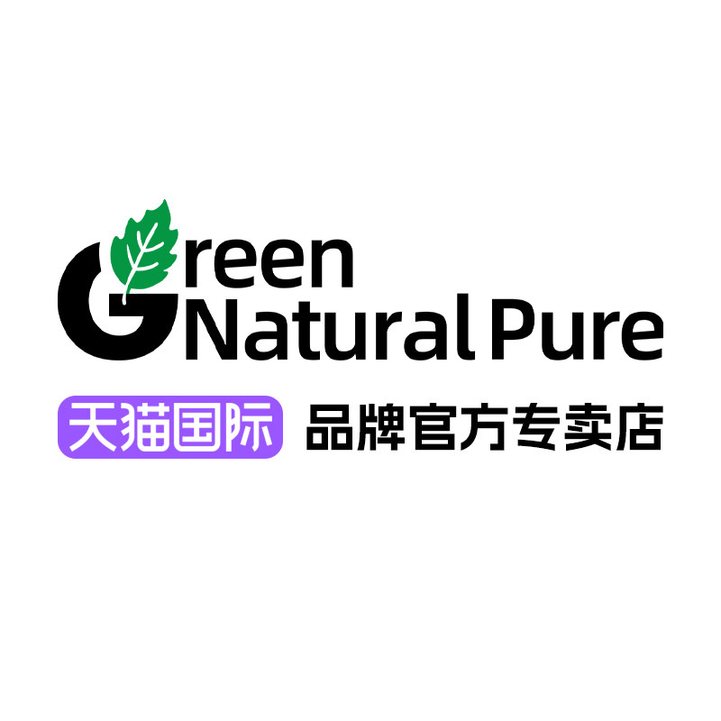 GREENNATURALPURE寿陈海外专卖店的LOGO