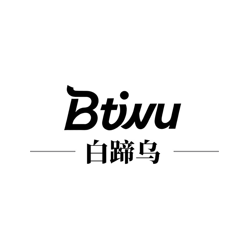 白蹄乌翔吉先专卖店的LOGO