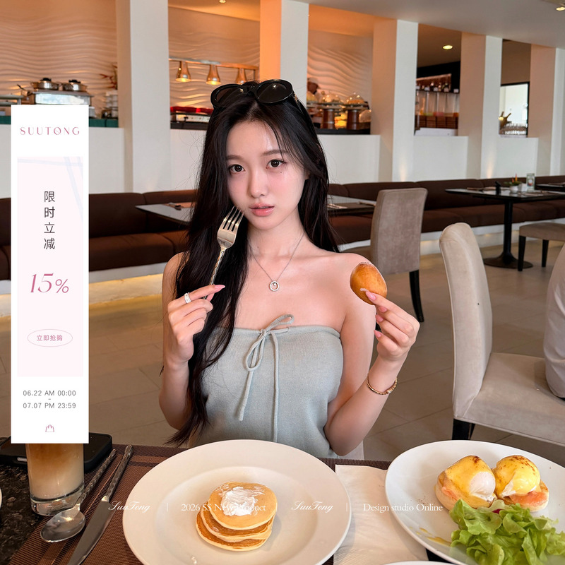 [in Stock] Suutong Biscuit-Style Knitwear: Korean Women's Relaxed Fit Two-Way Wear Tube Top Knit Design, Niche Tank Top