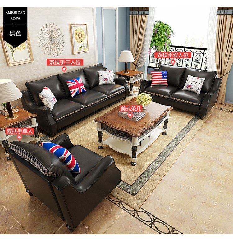bfls Copperfield Royce căn hộ nhỏ sofa phòng khách sẵn sàng da bò sofa da Mỹ Đồ - Ghế sô pha sofa mây