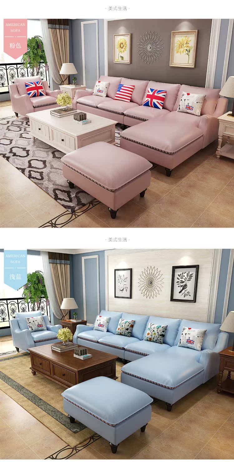 bfls Copperfield Royce căn hộ nhỏ sofa phòng khách sẵn sàng da bò sofa da Mỹ Đồ - Ghế sô pha sofa mây