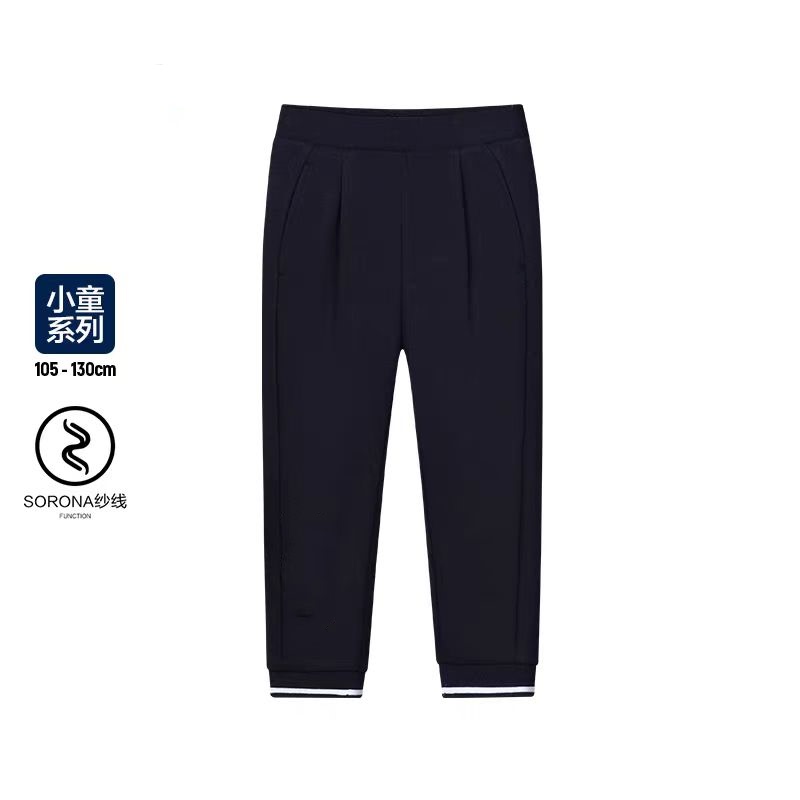 【Very Happy】Great Value for Money! Casual Long Pants for Young Girls~K11G312601 【Very Happy】Great Value for Money! Casual Long Pants for Young Girls~K11G312601