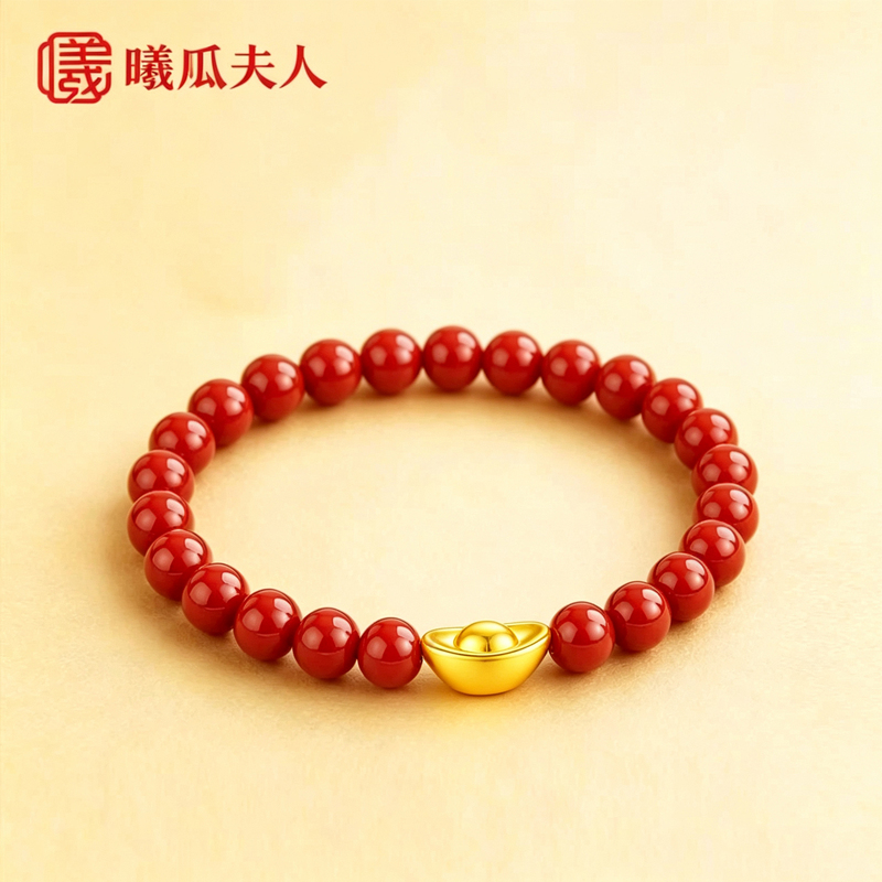【Xigua Lady】Pure Gold 999 Small Ingot Accessory Bracelet with Small Gold Beads, Traditional Fortune Beads, Gold DIY Beads 【Xigua Lady】Pure Gold 999 Small Ingot Accessory Bracelet with Small Gold Beads, Traditional Fortune Beads, Gold DIY Beads