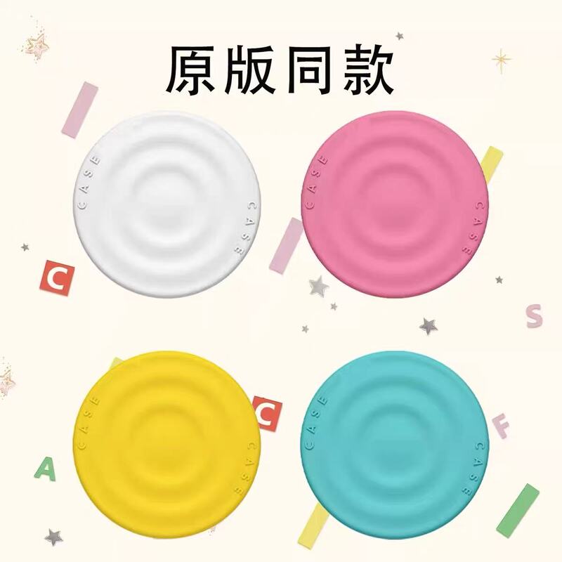 [Huaqiangbei Top Quality] Ca Brand Wave Magnetic Stand Liquid Silicone Telescopic Folding Airbag Stand Series Collection
