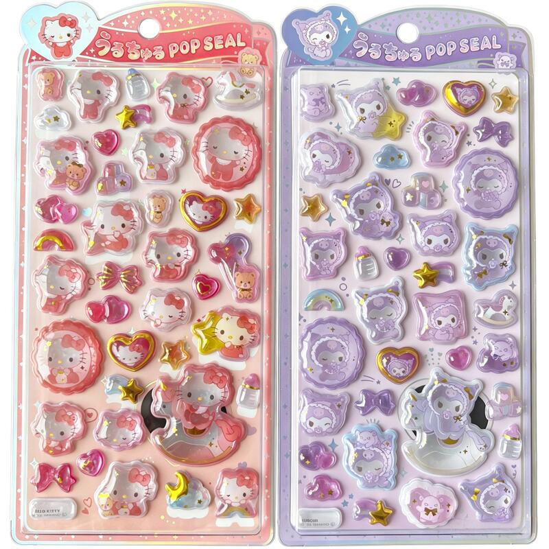 Japanese Purchase of Genuine Sanrio Hello Kitty Kuromi My Melody Flower Bunny 3D Embossed Stickers
