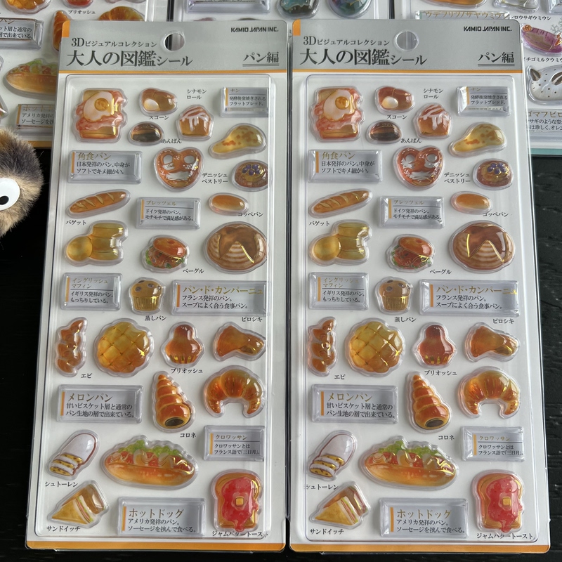 Kamiojapan Adult's Illustrated 3D Embossed Stickers Handbook Guka High-End Japanese Authentic Edition