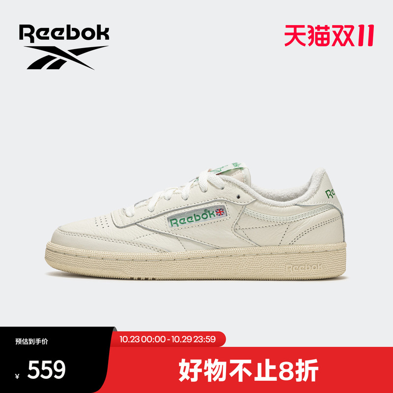 Reebok Club C 85 Vintage Women's Sneakers Are Versatile, Comfortable, and Suitable for Everyday Wear, Sports, and Casual Activities