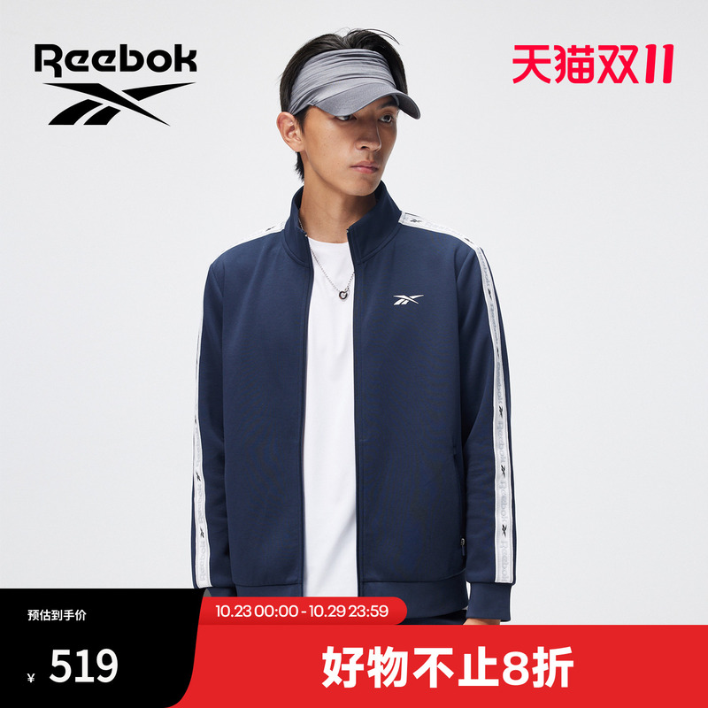 Reebok 2-Piece Set for Men and Women, Suitable for Daily Outdoor Activities, Comfortable Sports Zipper Casual Top and Long Pants
