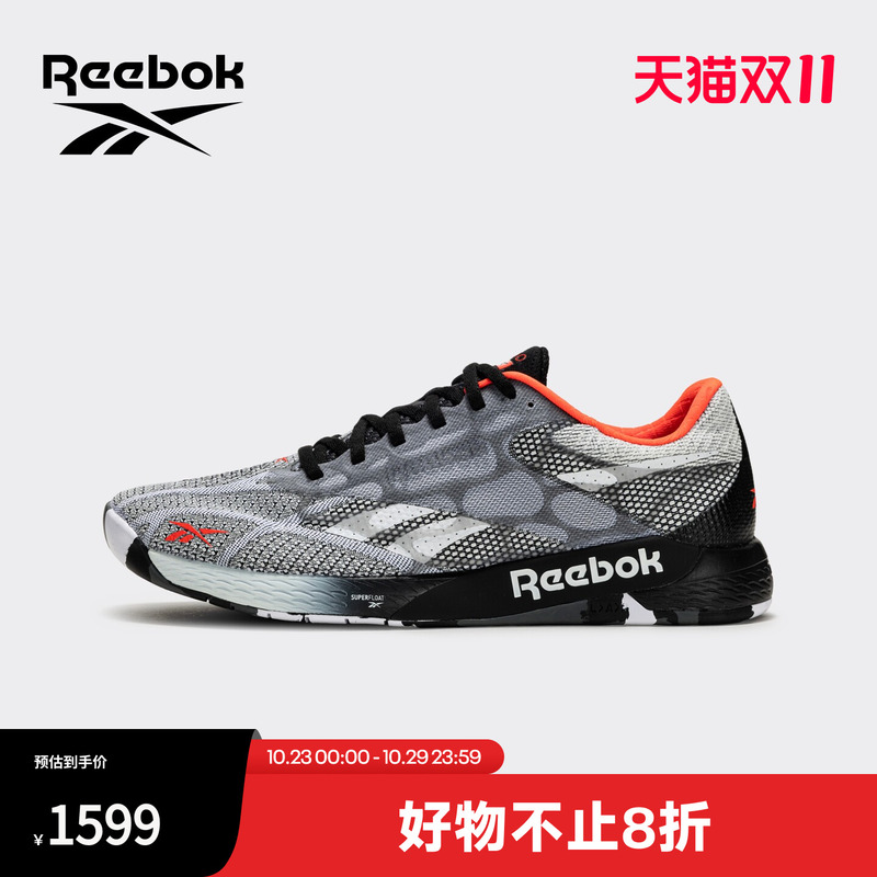 Reebok Nano Pro Fitness Shoes for Men and Women, Daily Outdoor Cushioning Running Shoes, Training Shoes Reebok Nano Pro Fitness Shoes for Men and Women, Daily Outdoor Cushioning Running Shoes, Training Shoes