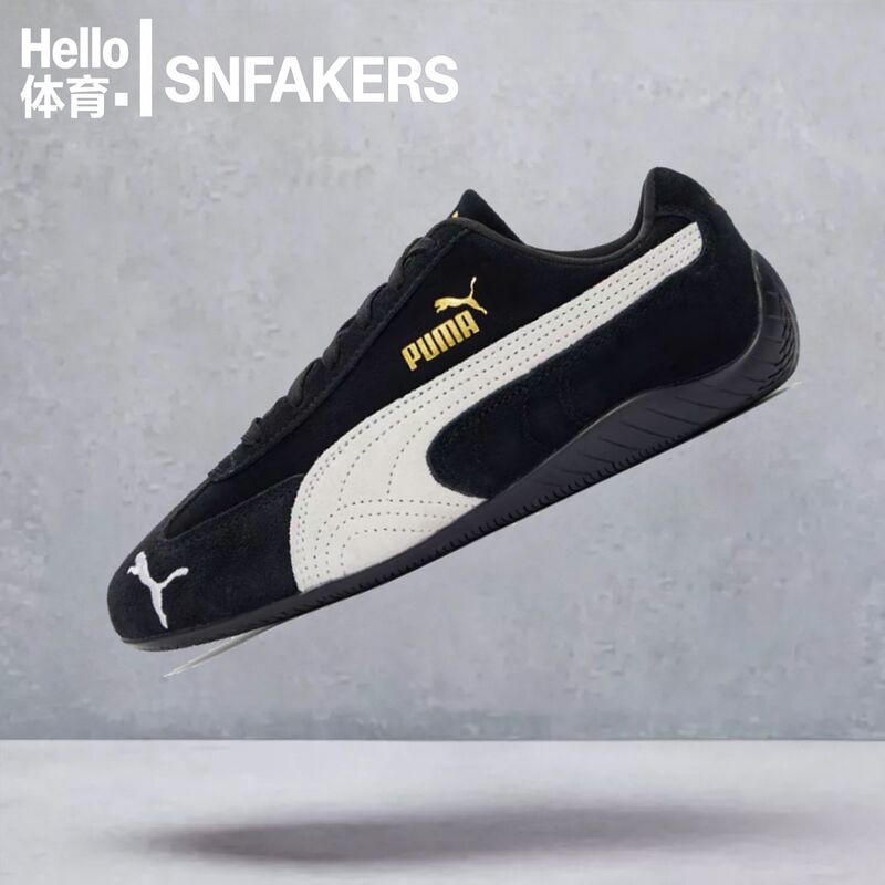 Puma Speedcat Og Retro Low-Top Sneakers, Unisex Racing Shoes, Casual Athletic Shoes for Couples Puma Speedcat Og Retro Low-Top Sneakers, Unisex Racing Shoes, Casual Athletic Shoes for Couples