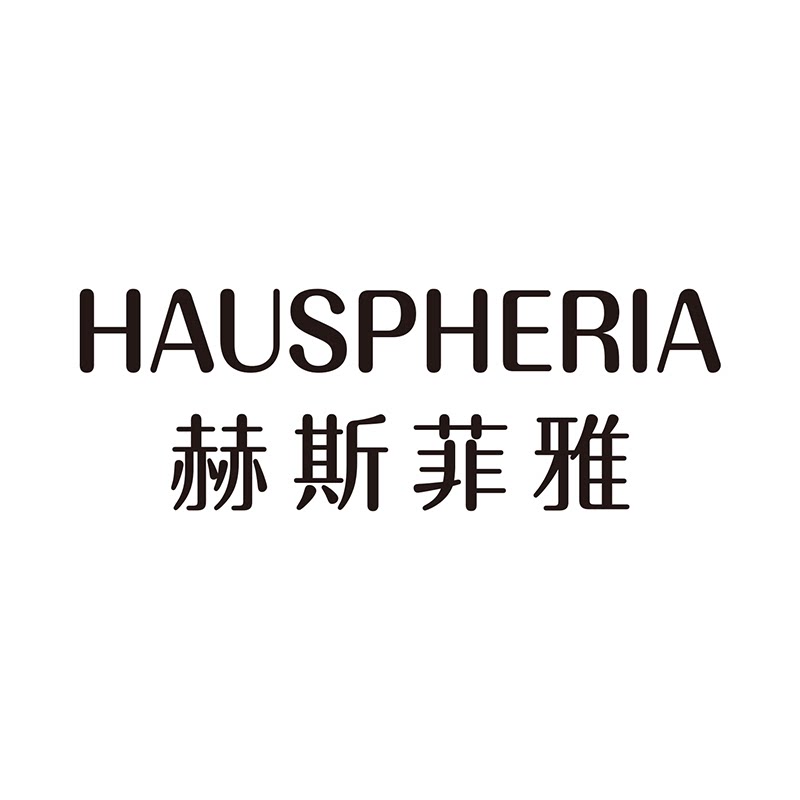 HAUSPHERIA赫斯菲雅旗舰店的LOGO