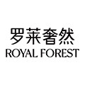 RoyalForest罗莱奢然旗舰店