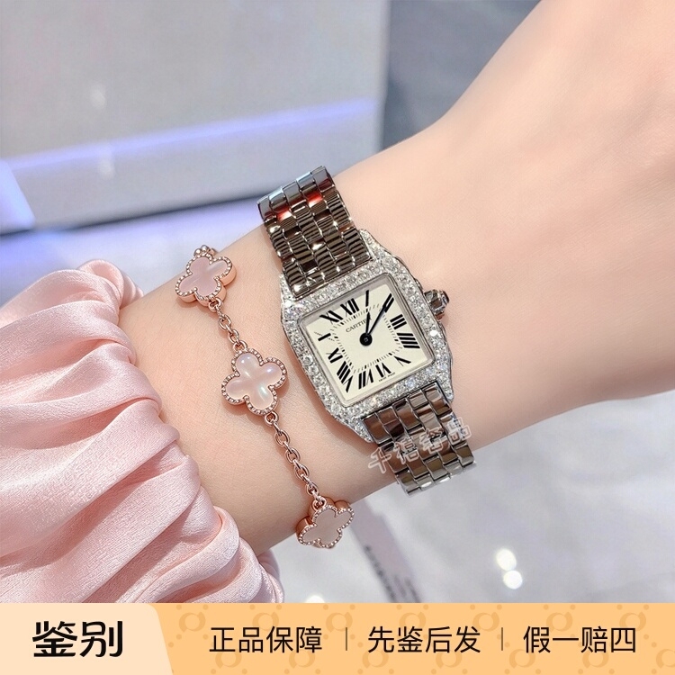 98% New Genuine Cartier/Santos Women's Watch with Diamond-Encrusted Quartz Movement, Model W25064Z5