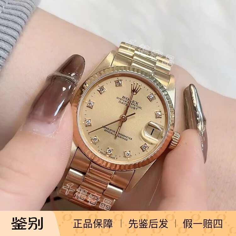 99% New Genuine Rolex Datejust 18K Gold Original Diamond-Encrusted 31mm Automatic Mechanical Women's Watch 68278