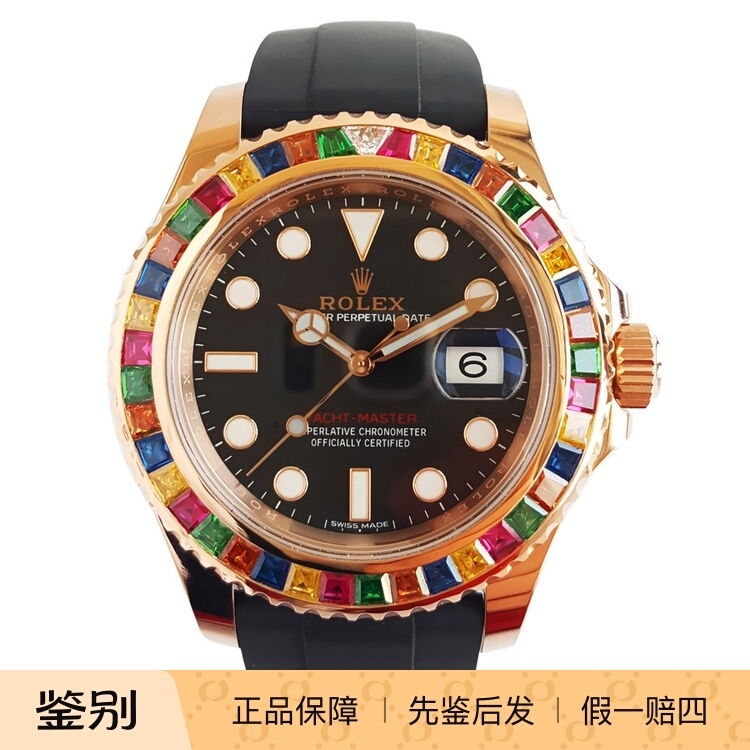 99 New Rolex Yacht-Master 40mm 18K Rose Gold Rainbow Bezel Automatic Mechanical Men's Watch 116655