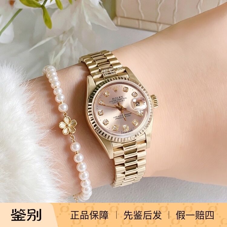 99 New Rolex/Rolex Datejust Pink Dial 18K Gold Diamond-Encrusted 26mm Automatic Mechanical Women's Watch 69178 99 New Rolex/Rolex Datejust Pink Dial 18K Gold Diamond-Encrusted 26mm Automatic Mechanical Women's Watch 69178