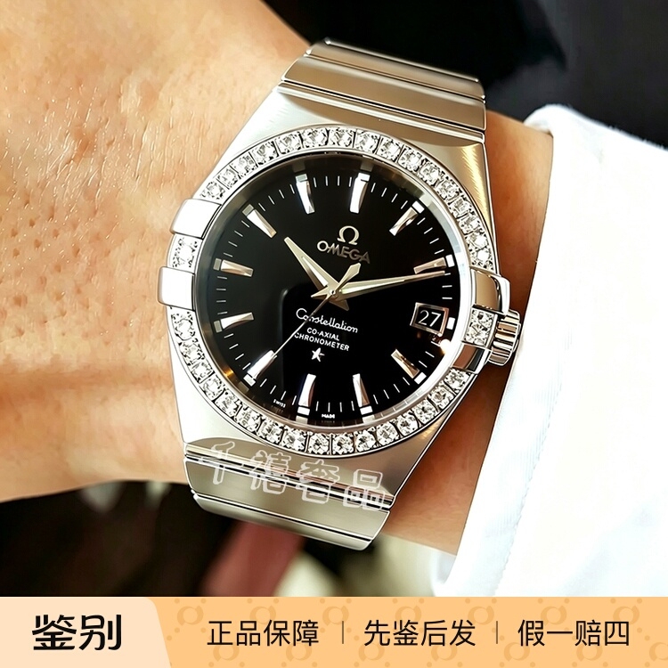 99% New Omega Constellation Black Dial 35mm Diamond-Encrusted Automatic Mechanical Men's Watch 123.10.35.20.01.001 99% New Omega Constellation Black Dial 35mm Diamond-Encrusted Automatic Mechanical Men's Watch 123.10.35.20.01.001