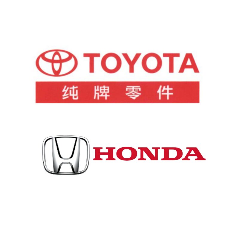 田邦车品专营店的LOGO