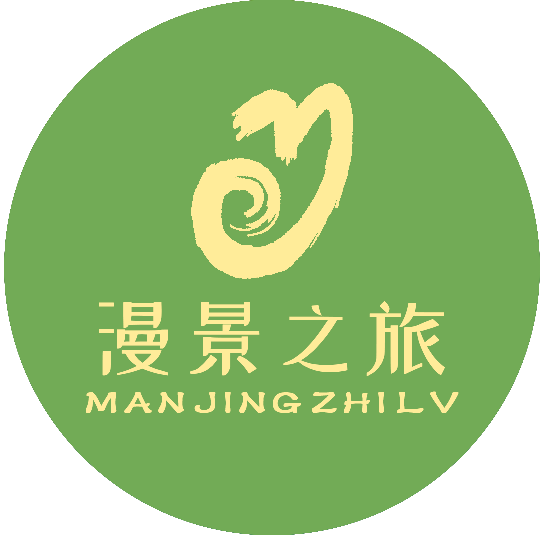 四川漫景之旅旅游专营店
