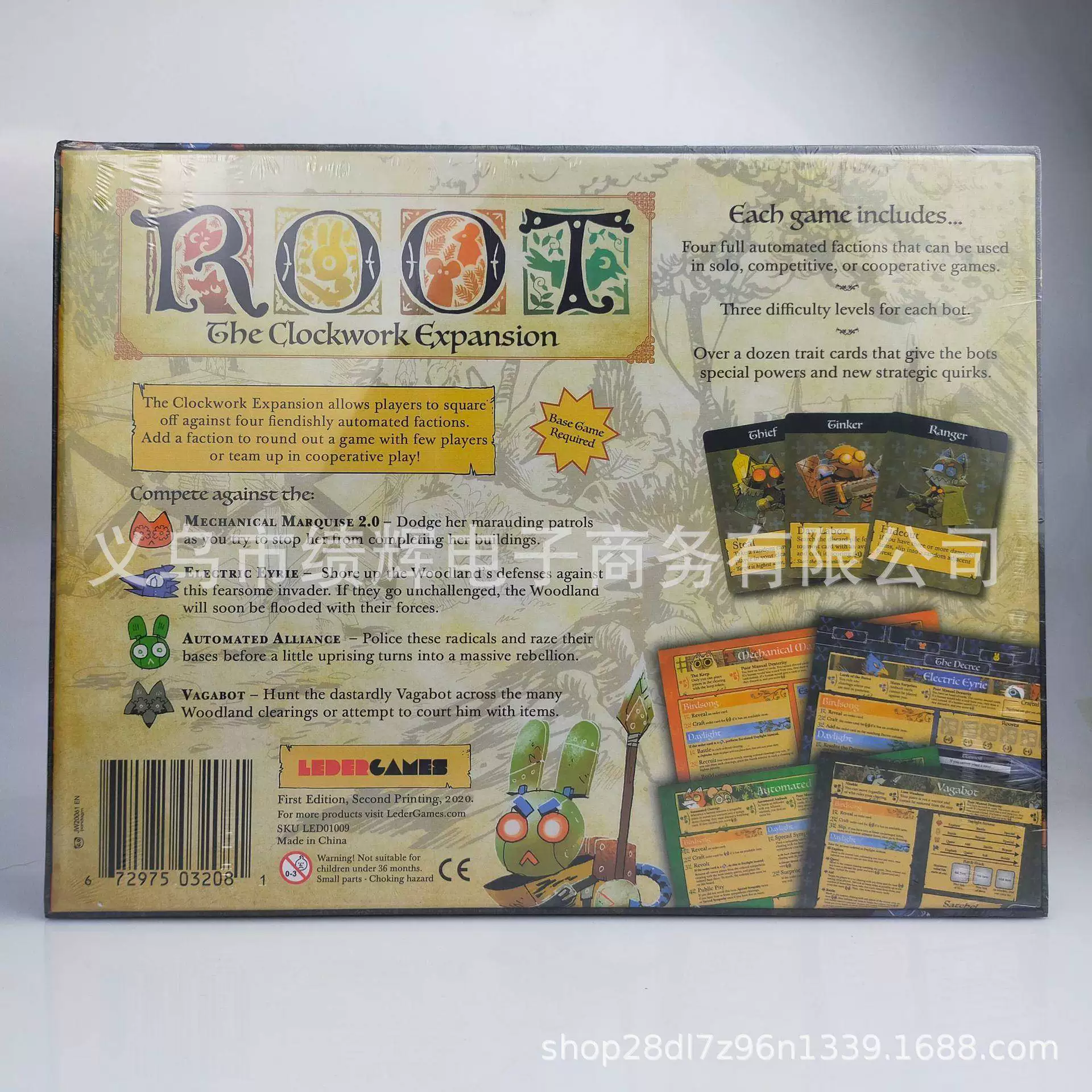 Игра Leeder: Расширение Riverfolk Basic Advanced Boarded Boarding Card