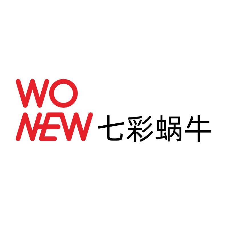 七彩蜗牛旗舰店
