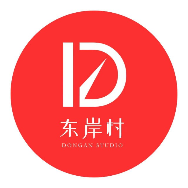 东岸村品牌店的LOGO