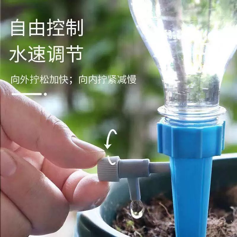 Threaded Connection Drip Irrigation Automatic Irrigation Equipment with Water Speed Adjustment, Windproof, Compact, Household Watering Device with Free Control