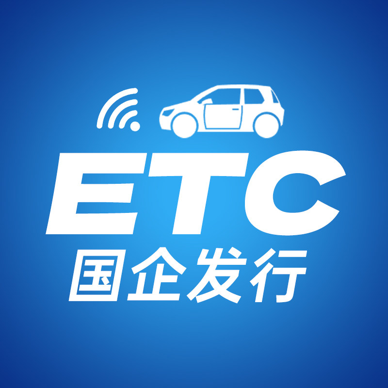 指路手旗舰店