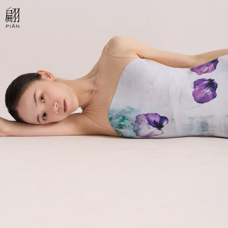 Pian Oriental Aesthetics New Chinese Style Ballet Dance Yoga Jumpsuit Practice Clothes Phantom Pian Oriental Aesthetics New Chinese Style Ballet Dance Yoga Jumpsuit Practice Clothes Phantom