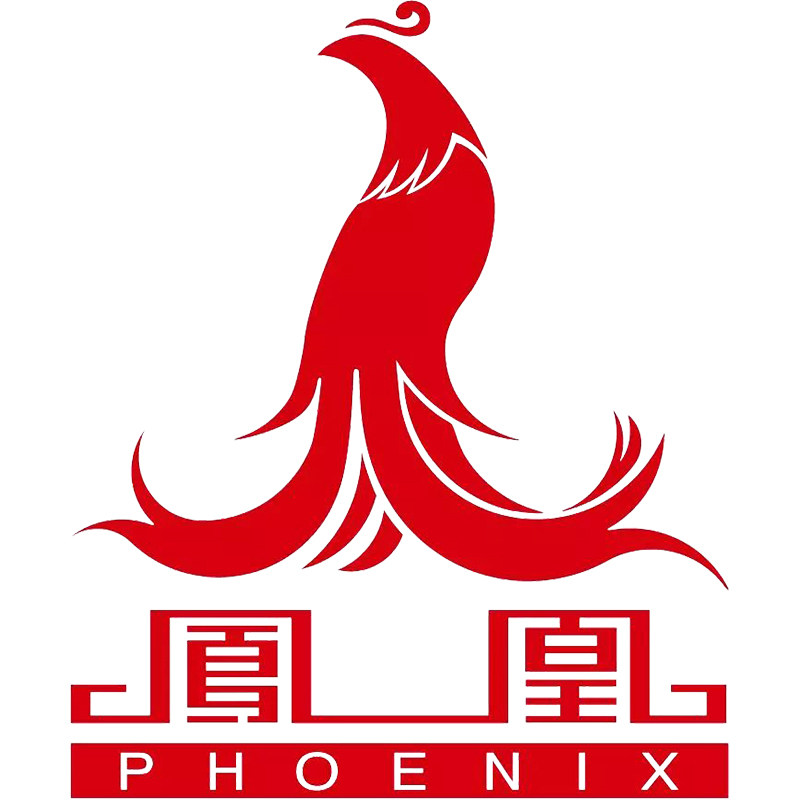 凤凰禾中兴专卖店的LOGO