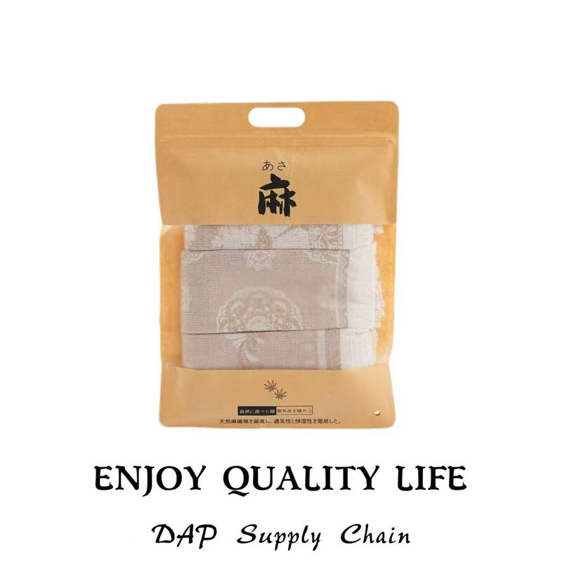 Rain Dew Hemp Towels, 3-Pack Rain Dew Hemp Towels, 3-Pack