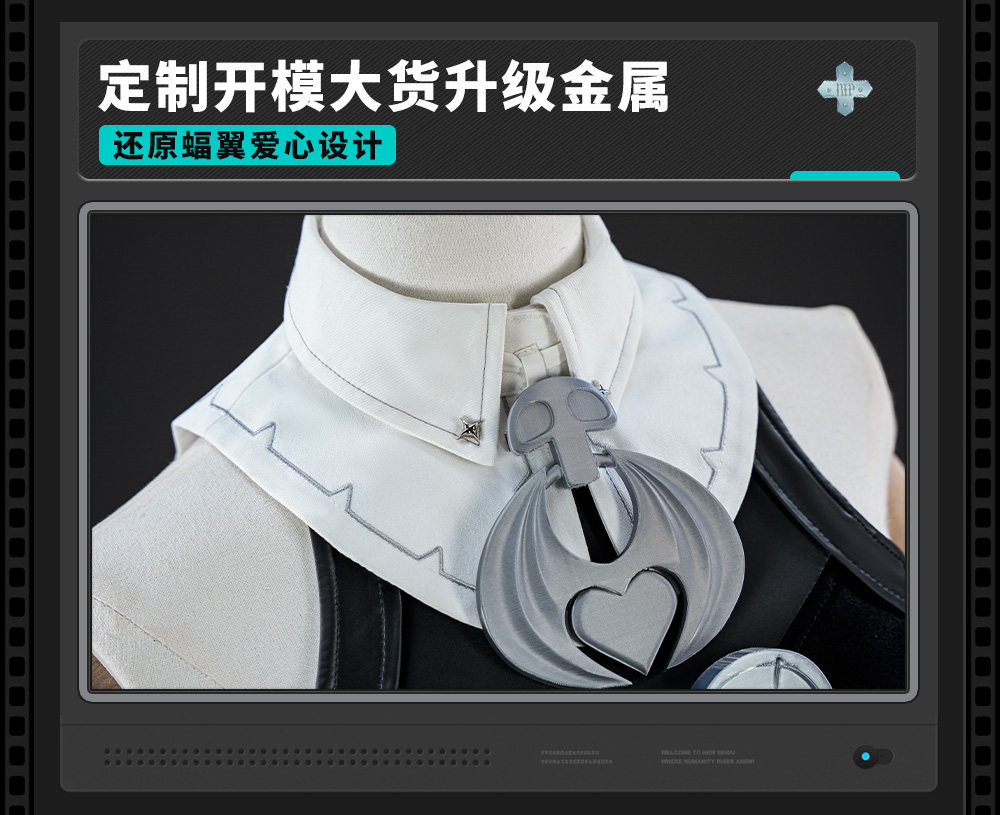 Zenless Zone Zero Roxy Cosplay Costume