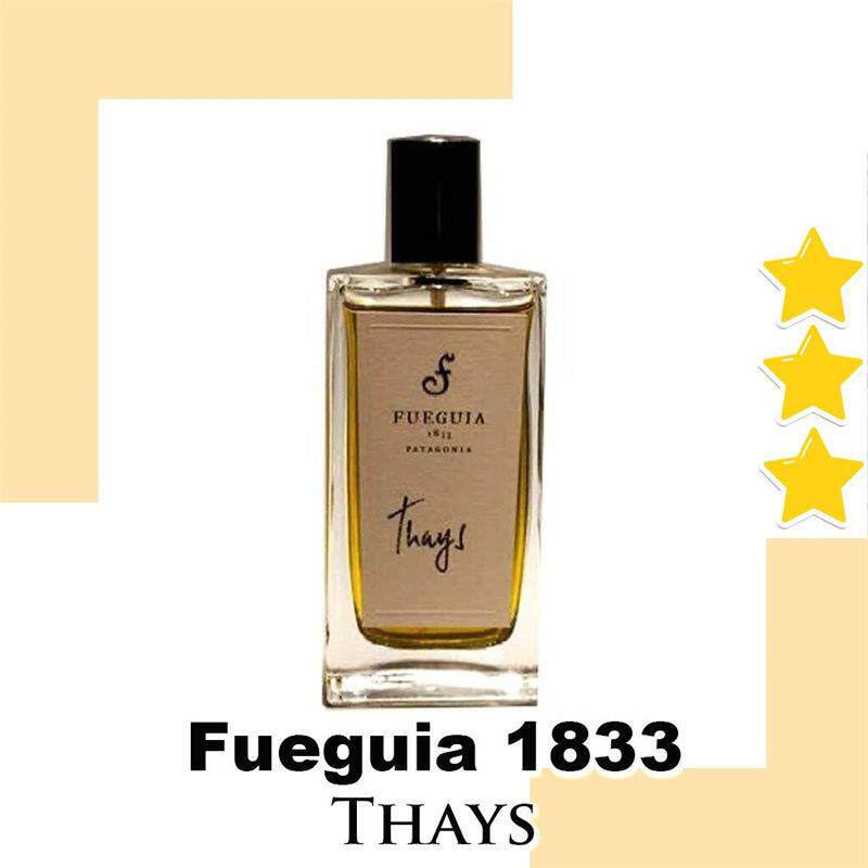 在气味中编织一场私密的梦境：Fueguia Thays 1833Ett Hem家的感觉香水_