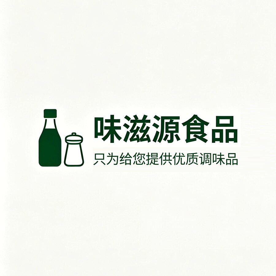 味滋源食品专营店