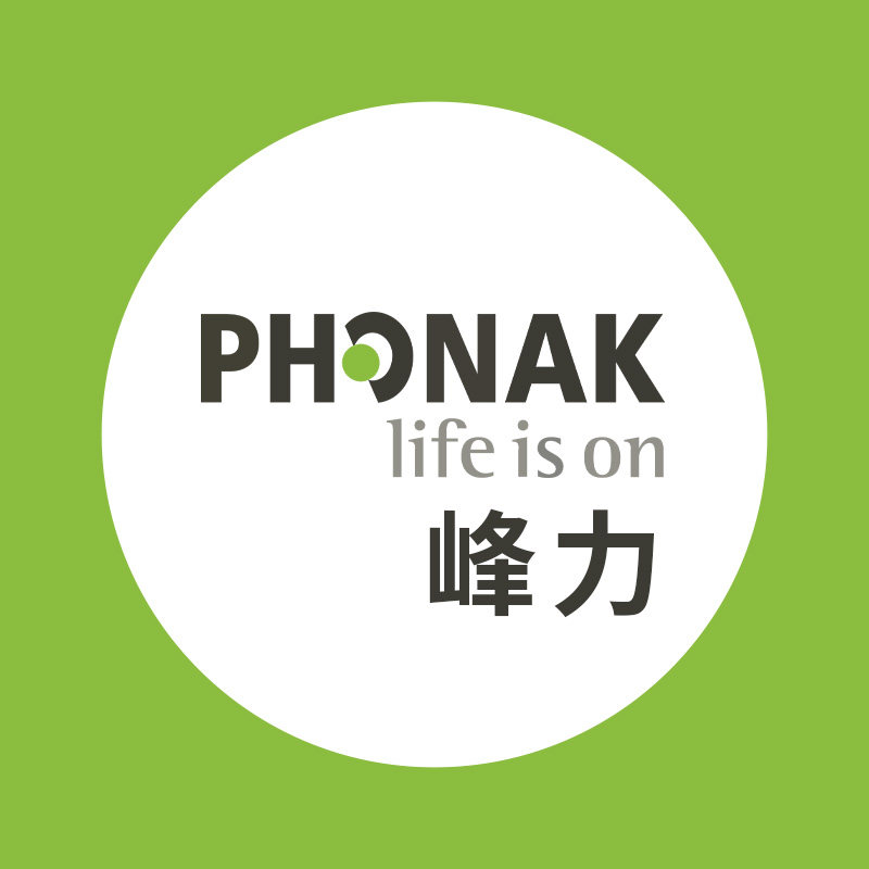 phonak峰力万聪专卖店的LOGO