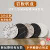 Dining table slate turntable home restaurant table turntable marble tabletop round table turntable customized