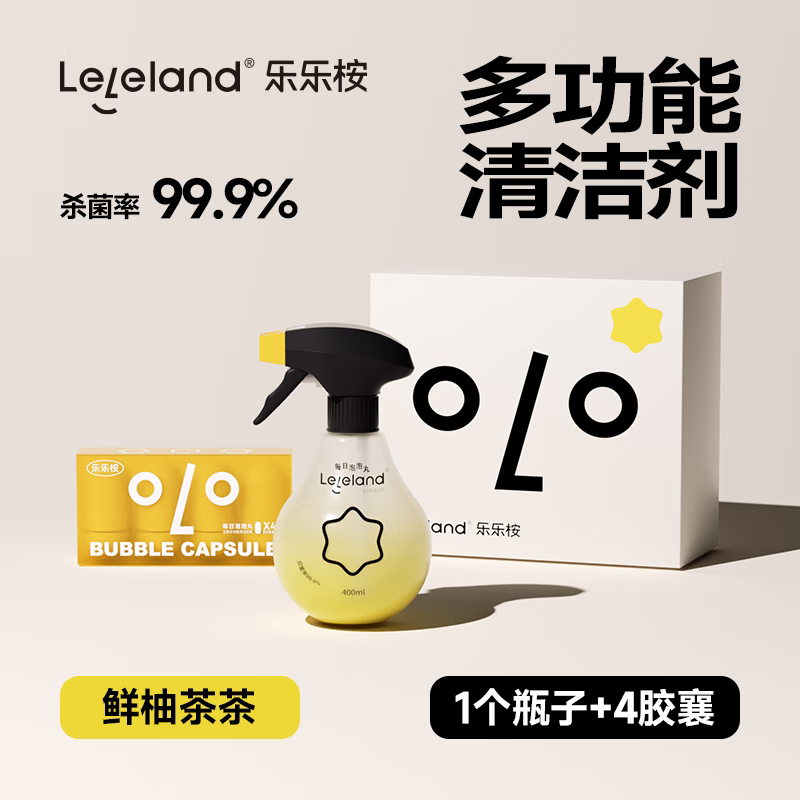 Leleland Bubble Pill Multi-Purpose Cleaner Decontamination Spray for Home Kitchen Countertops and Bathroom