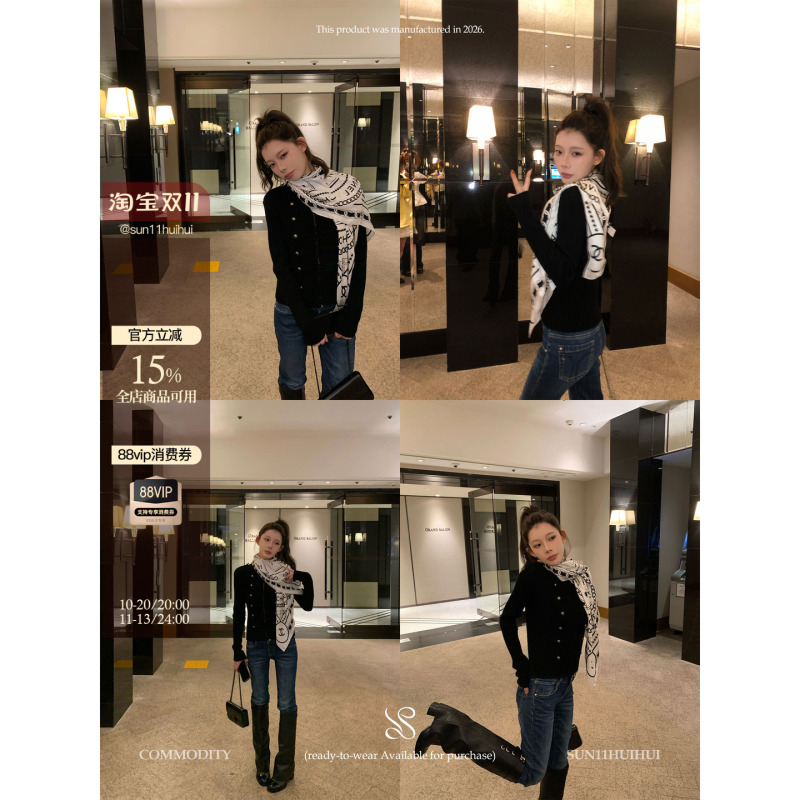 Sun11【Knight Shirt】Sheep Wool 357 Button-Front Round-Neck Sweater for Women, Autumn and Winter Napoleon Style Coat