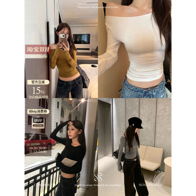 Sun11【Elegant Cotton T-Shirt】White Lyocell Waist-Cinching Short T-Shirt for Women, Autumn Elegant Slim-Fit Long-Sleeve Top
