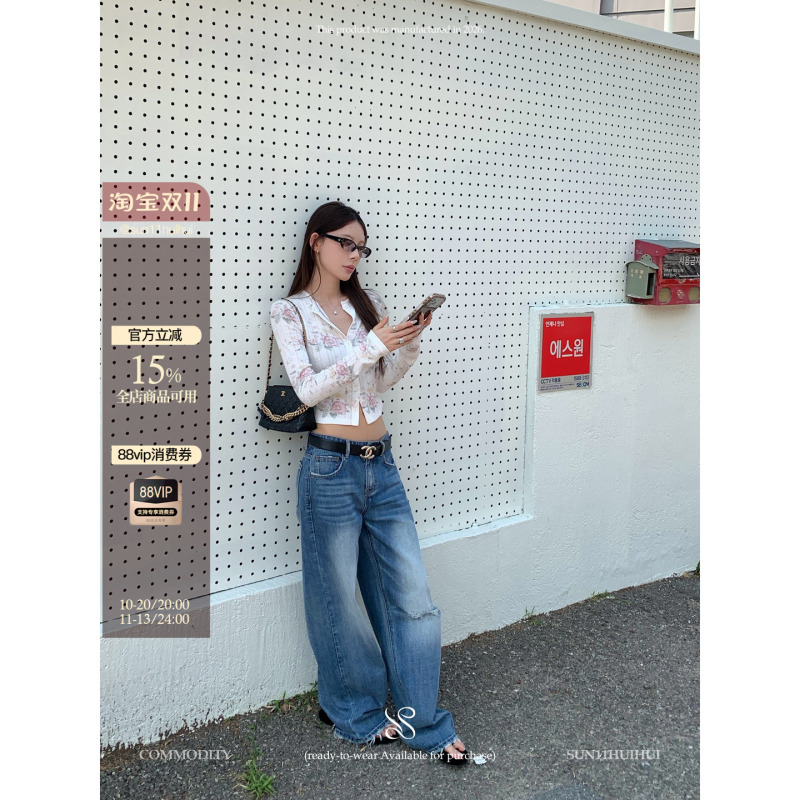 Sun11【Very Popular Online】Light Blue Ripped Jeans for Women, Autumn American Retro Loose Low-Waist Jeans Sun11【Very Popular Online】Light Blue Ripped Jeans for Women, Autumn American Retro Loose Low-Waist Jeans