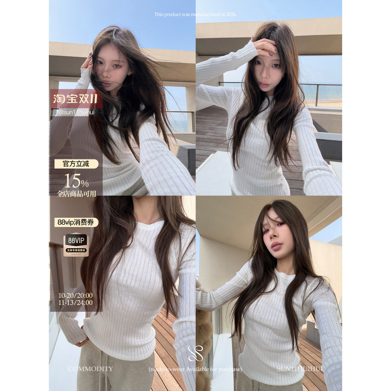 Sun11【Slimming Shirt】Sheep Wool Back-Cutout Round-Neck Base Shirt for Women, Autumn and Winter Waist-Cinching Slim-Fit Knit Top
